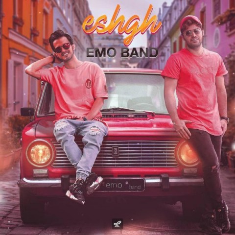 دانلود آهنگ جدید Emo Band به نام عشق